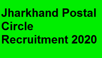 Jharkhand Postal Circle Recruitment 2020-1118 Vacancy