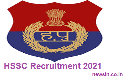 HSSC recruitment 2021
