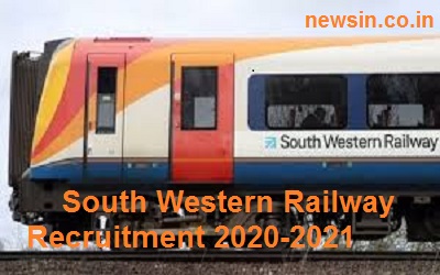 South Western Railway Recruitment 2020
