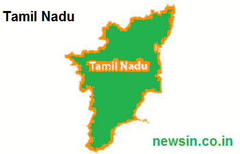 Tamil Nadu District Name