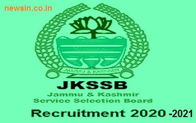 JKssb Recruitment 2021