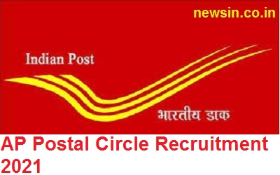AP Postal Circle Recruitment 2021