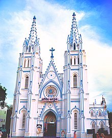 St. Mary’s Cathedral