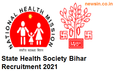 State Health Society Bihar