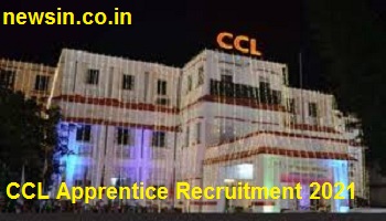 Central Coalfields Limited