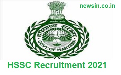 HSSC recruitment 2021