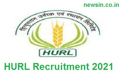 HURL Recruitment 2021-159 Vacancy
