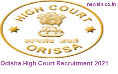 odisha high court