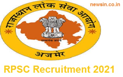 rpsc recruitment