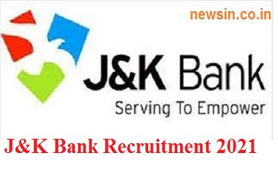 jk bank Recruitment