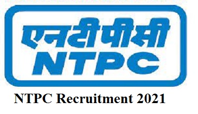 ntpc recruitment 2021