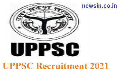 UPPSC Lecturer Recruitment 2021