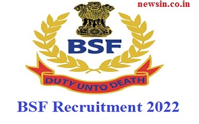 BSF Head Constable Notification 2022