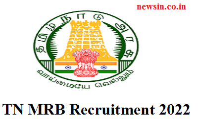TN MRB Siddha Recruitment 2022