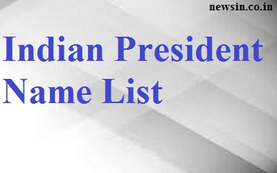 Indian President Name List