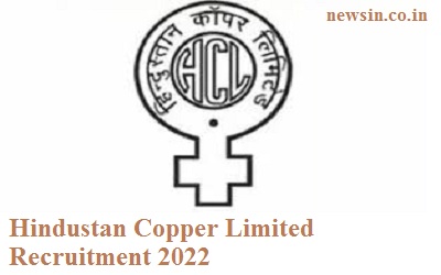 Hindustan Copper Limited Notification 2022