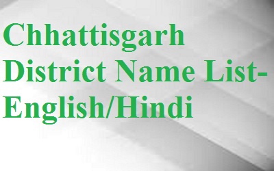 Chhattisgarh District Name List