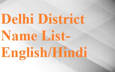 Delhi District Name List