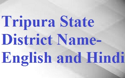 Tripura State District Name