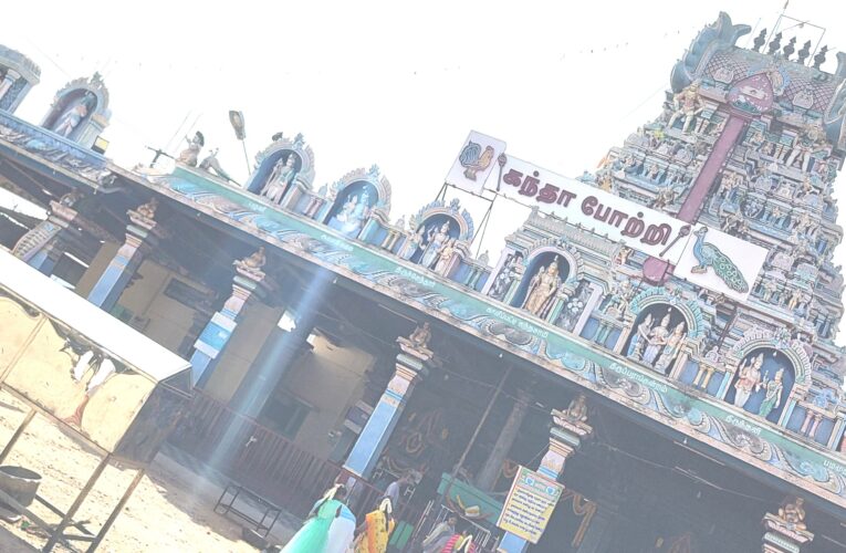 kalipatti Murugan Temple