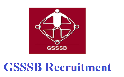 GSSSB Recruitment 2022