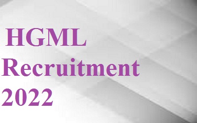 HGML Recruitment 2022 Notification