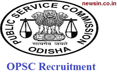 OPSC Assistant Executive Engineer Recruitment 2023