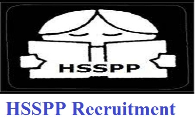 HSSPP Special Educator Notification 2022