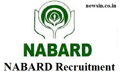 NABARD Assistant Manager Notification 2022