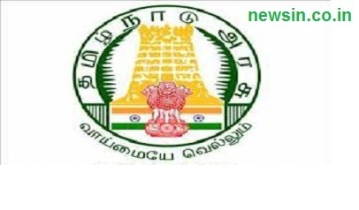 Tamil Nadu EX MLA List District Wise