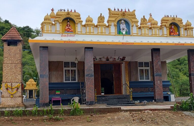 Sai Baba Temple Pappireddipatti