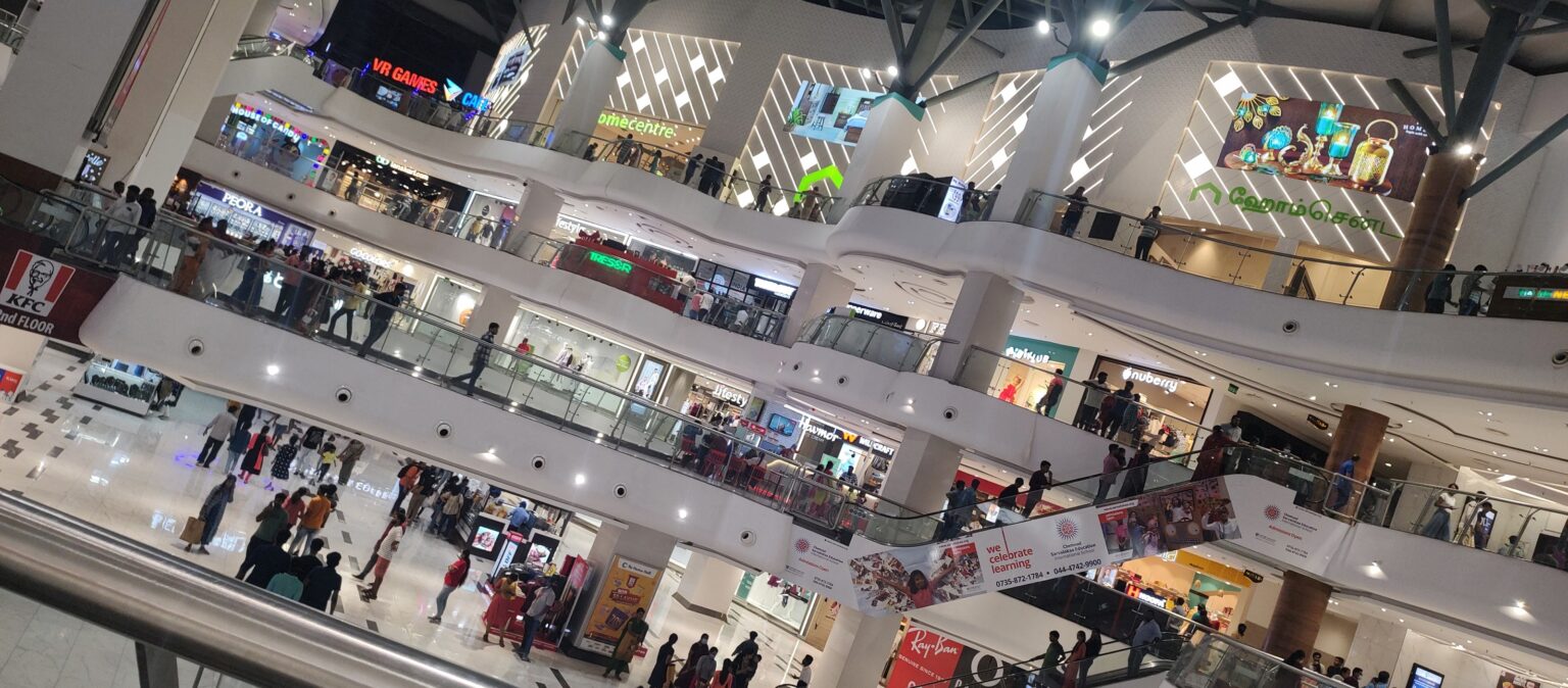 Marina Mall OMR Chennai - newsin