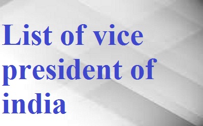Vice President of India List in Hindi and English