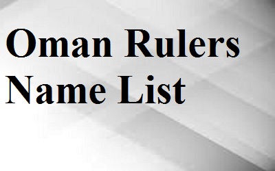 Oman Rulers Name List