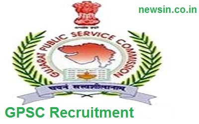 GPSC Assistant Engineer Recruitment 2022