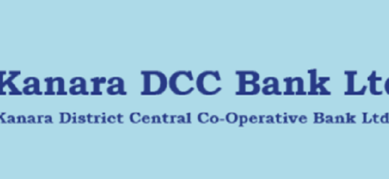 Kanara DCC Bank Recruitment 2022