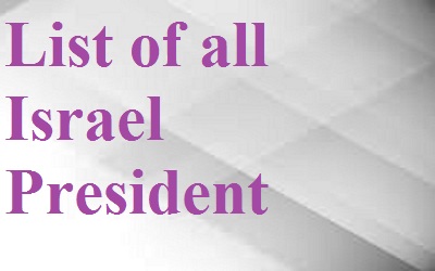 Israel President List