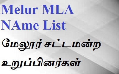 Melur EX MLA List