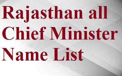 Former Rajasthan CM List