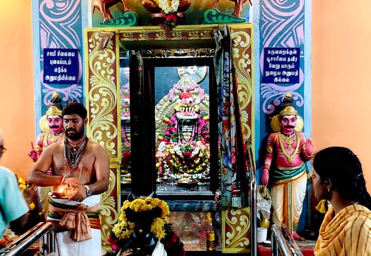 Bairnatham Sivan Temple