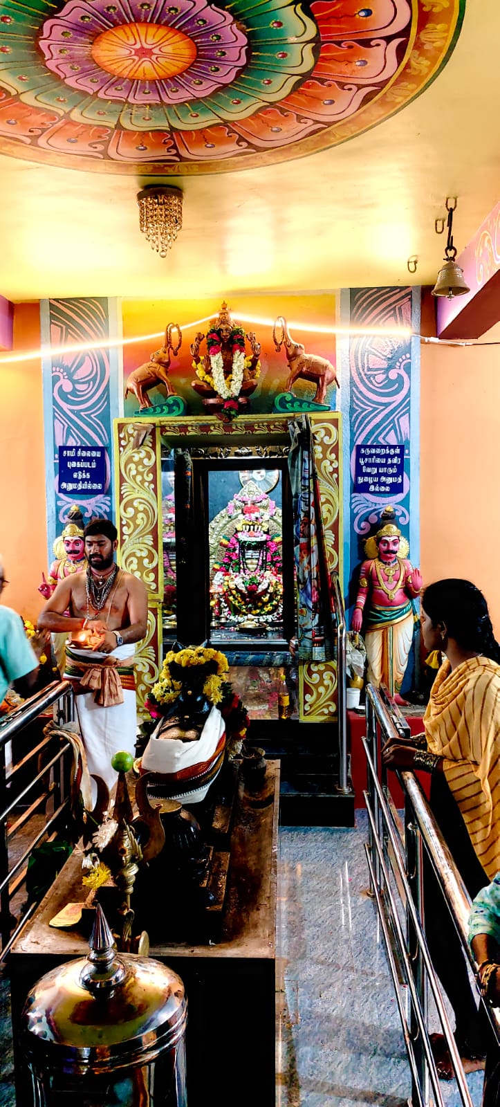 பைரநத்தம் சிவன் கோயில்